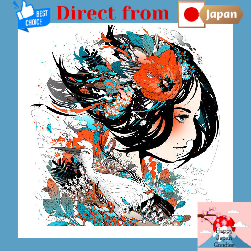 DJ OKAWARI - Compass [CD] instrumental, jazz-hop, mellow beats Space Shower Music [Direct from Japan]