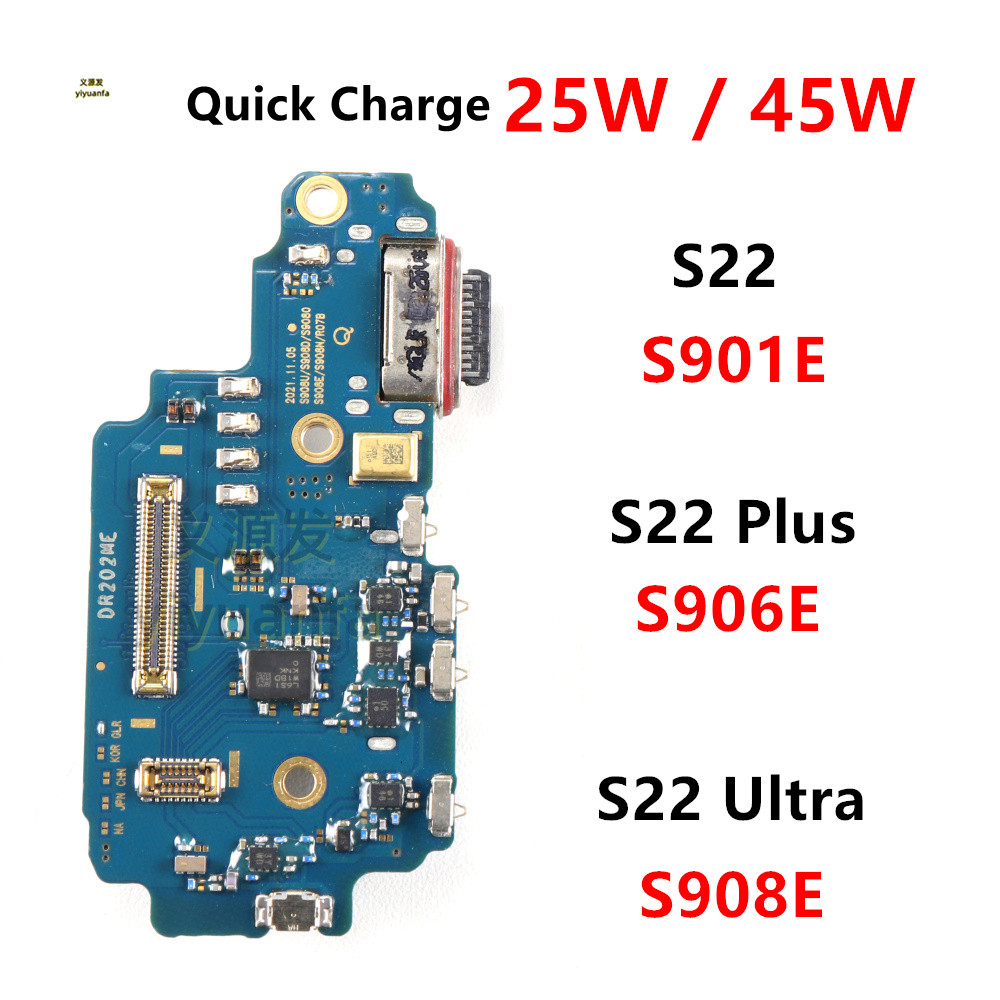 Placa De Porta De Carregamento Flexível Para Samsung Galaxy S22 Plus Ultra S901E
