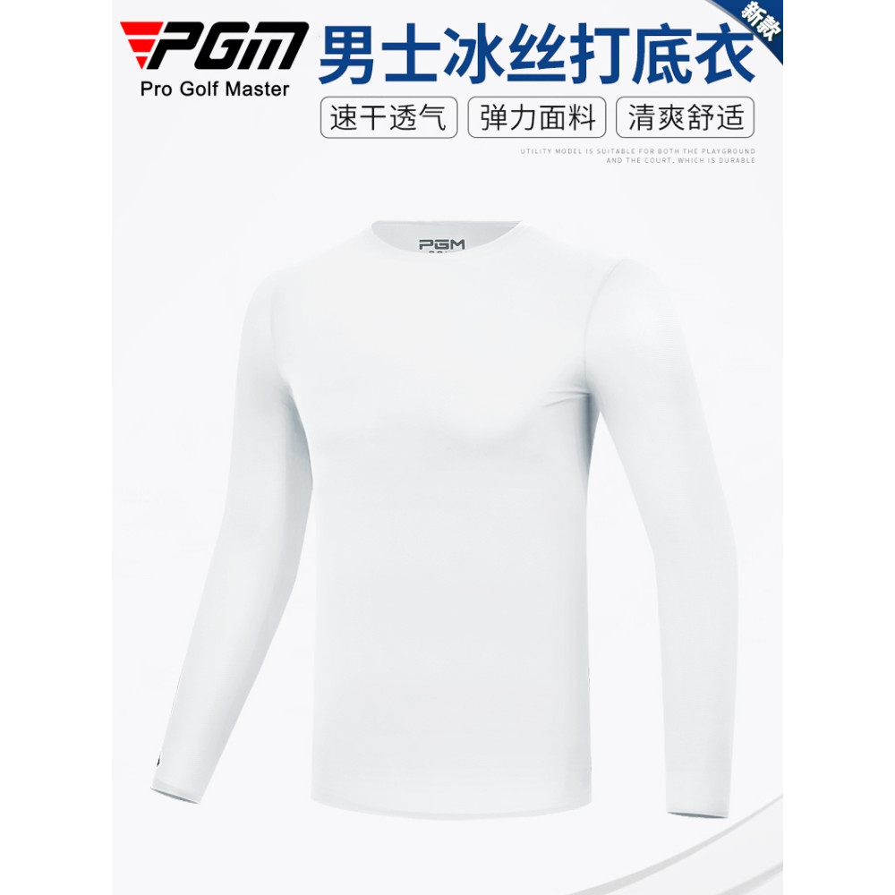 PGM roupas de golfe masculinas de seda gelo roupas de manga comprida de secagem rápida respirável protetor solar roupas