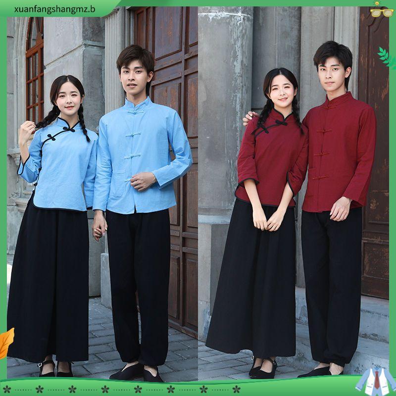 Roupa de estudante estilo República da China Roupas femininas Recitação adulta Quinta Quatro Roupa juvenil Uniforme de c