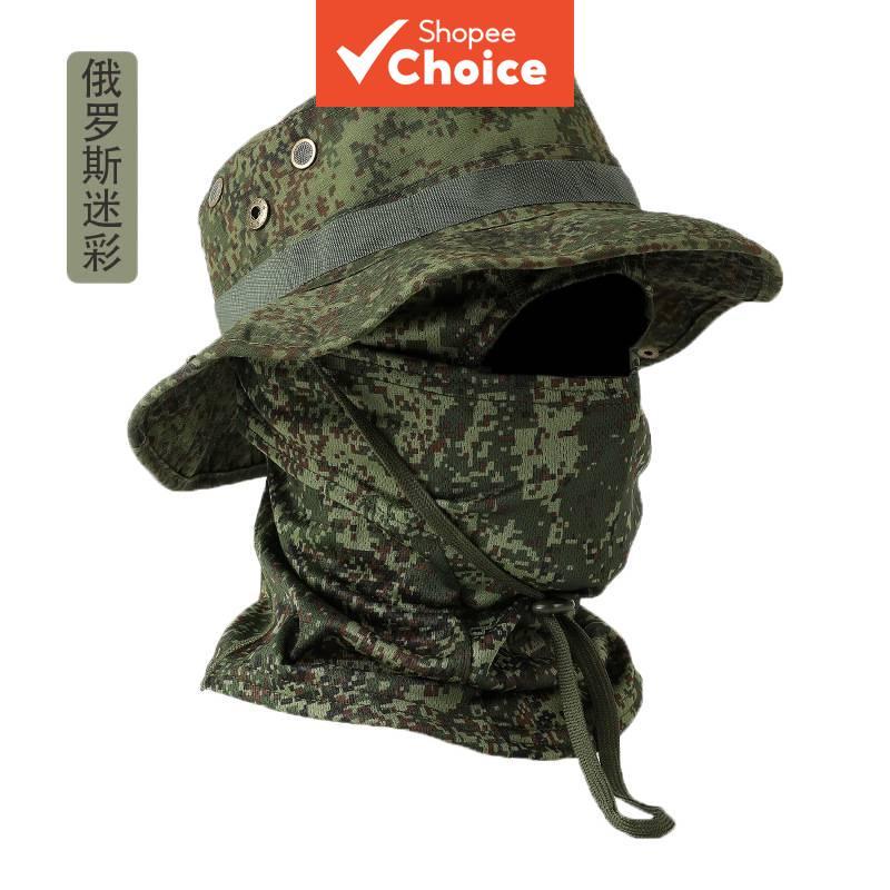 Chapéu De Sol Camuflado De Aba Larga Para Homens , Pesca E Caminhada Boonie