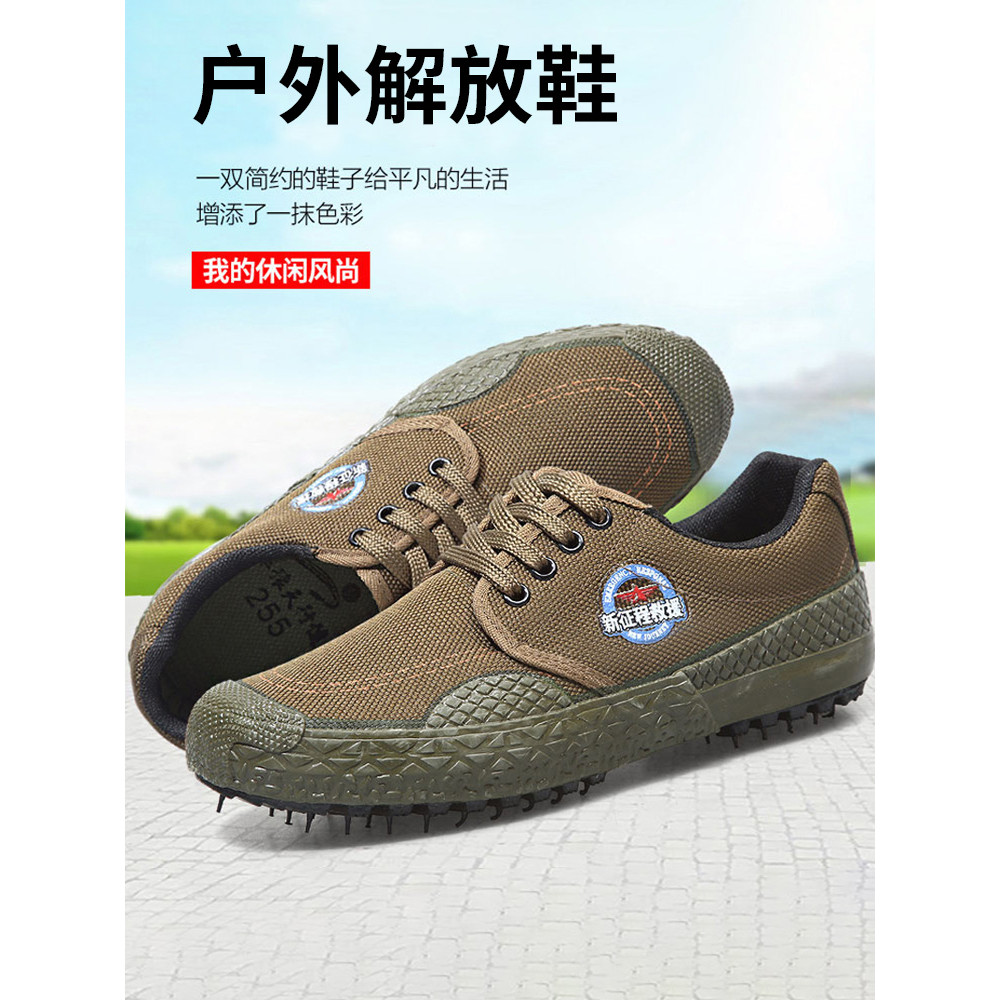 Sapatos de trabalho de cano baixo ao ar livre sapatos gratuitos sapatos de lona fortes masculinos duráveis sapatos de tr
