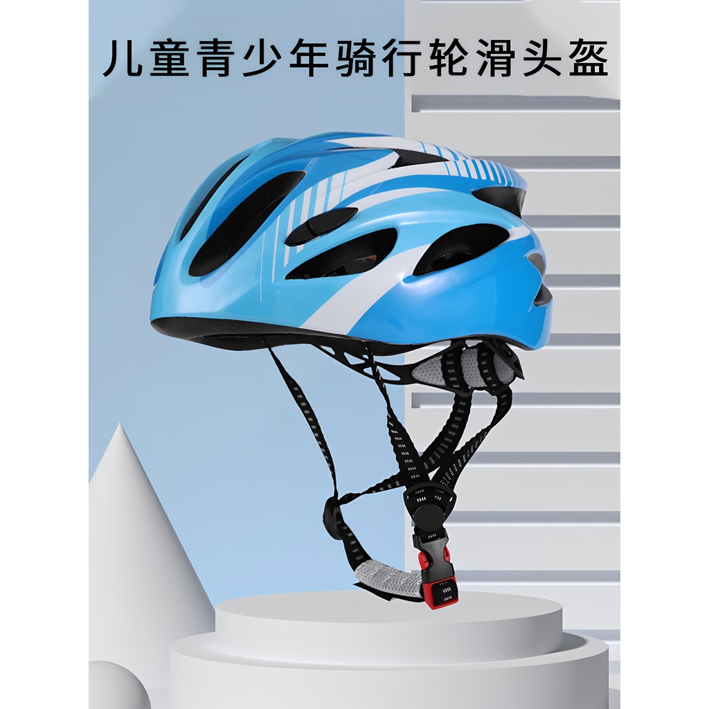 Crianças capacete de ciclismo adolescente patinação equipamentos de proteção equilíbrio bicicleta esportes Scooter das m
