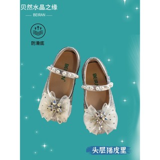 Meninas sapatos de couro strass pérola cinto fivela arco princesa bebê menina estilo coreano sola macia sapatos