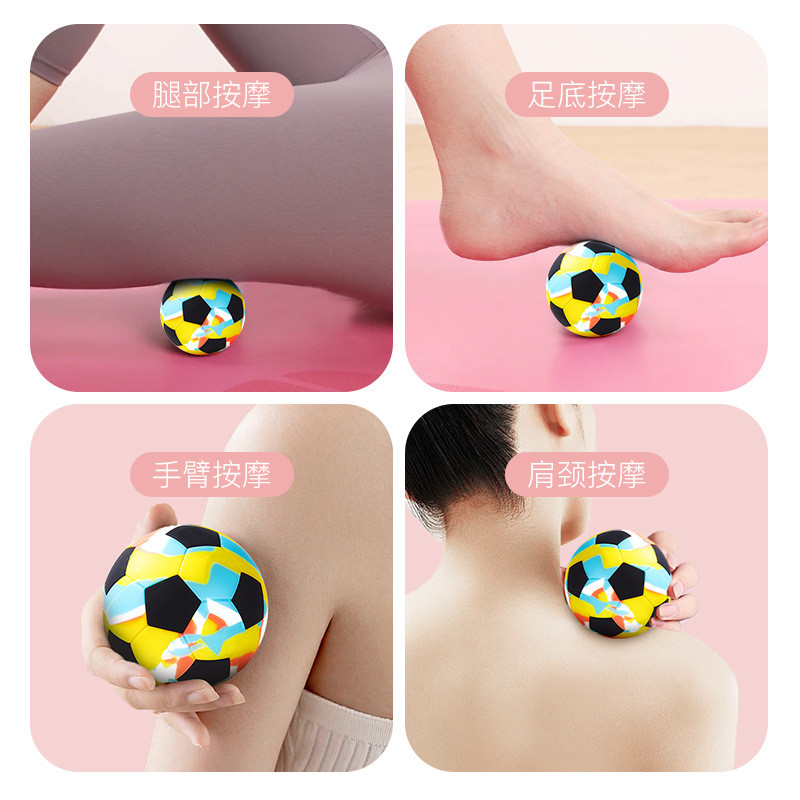 Cross-Border esportes ao ar livre Silicone fáscia bola forma de futebol Mini bola de Yoga alta elasticidade massagem nos