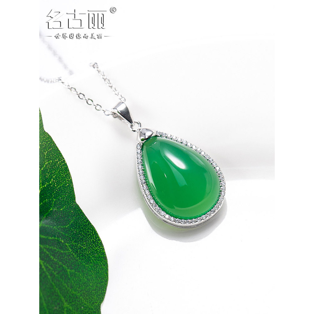 S925 colar de prata feminino chrisoprase pingente simples clavícula corrente presente do dia das mães para sogra tempera