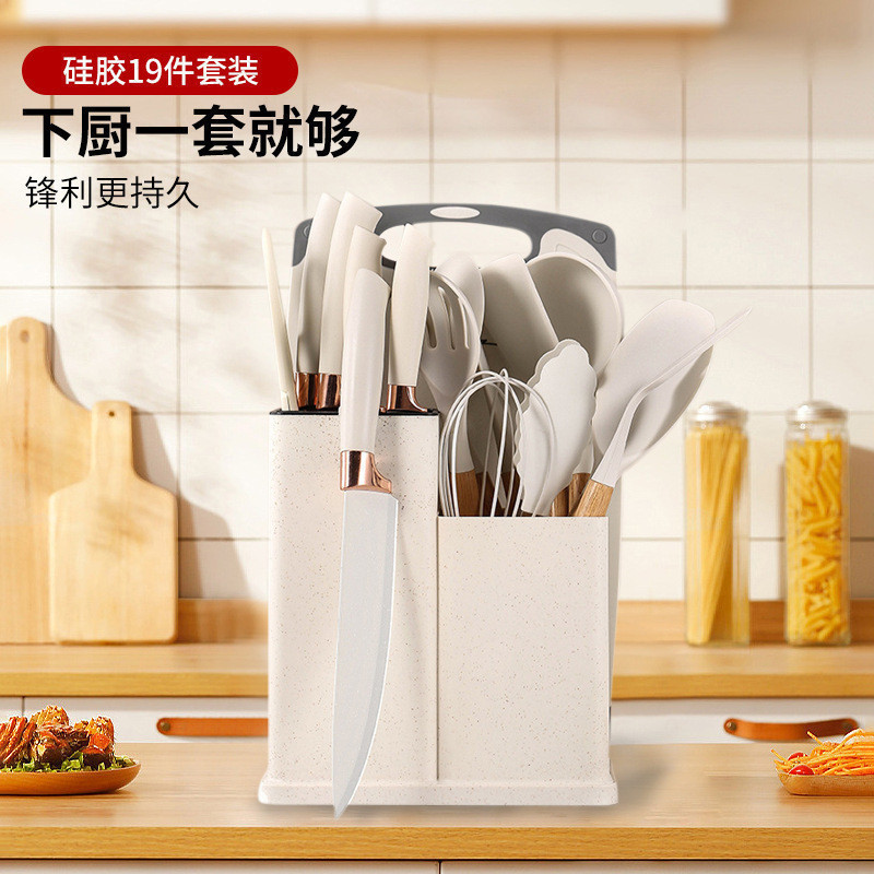 Conjunto original de 19 utensílios de cozinha de silicone, resistente a altas temperaturas, antiaderente, bem fabricado.