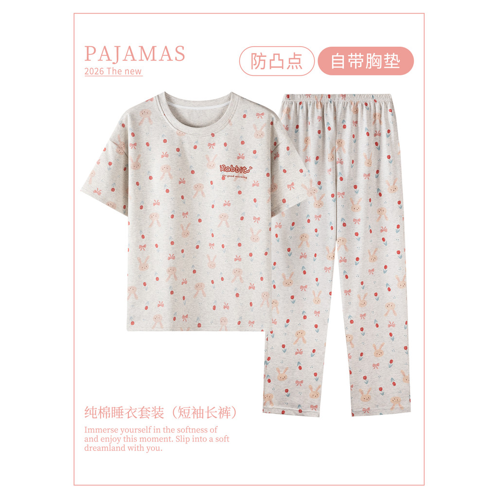 Kazhilian pijamas femininos 2026 novo estilo verão algodão puro com almofada no peito calças de manga curta bonito verão