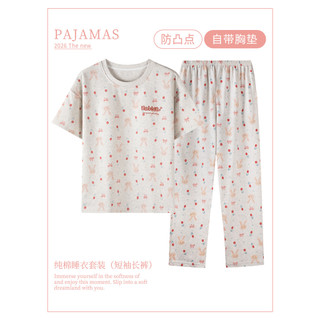 Kazhilian pijamas femininos 2026 novo estilo verão algodão puro com almofada no peito calças de manga curta bonito verão