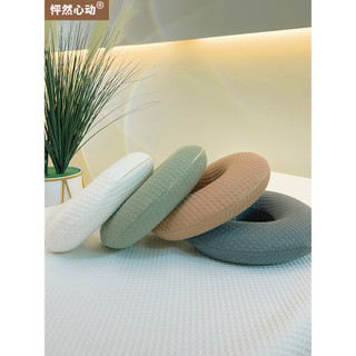 Travesseiro deitado para salão de beleza, travesseiro dedicado em forma de U, removível, lavável, colchão de massagem de