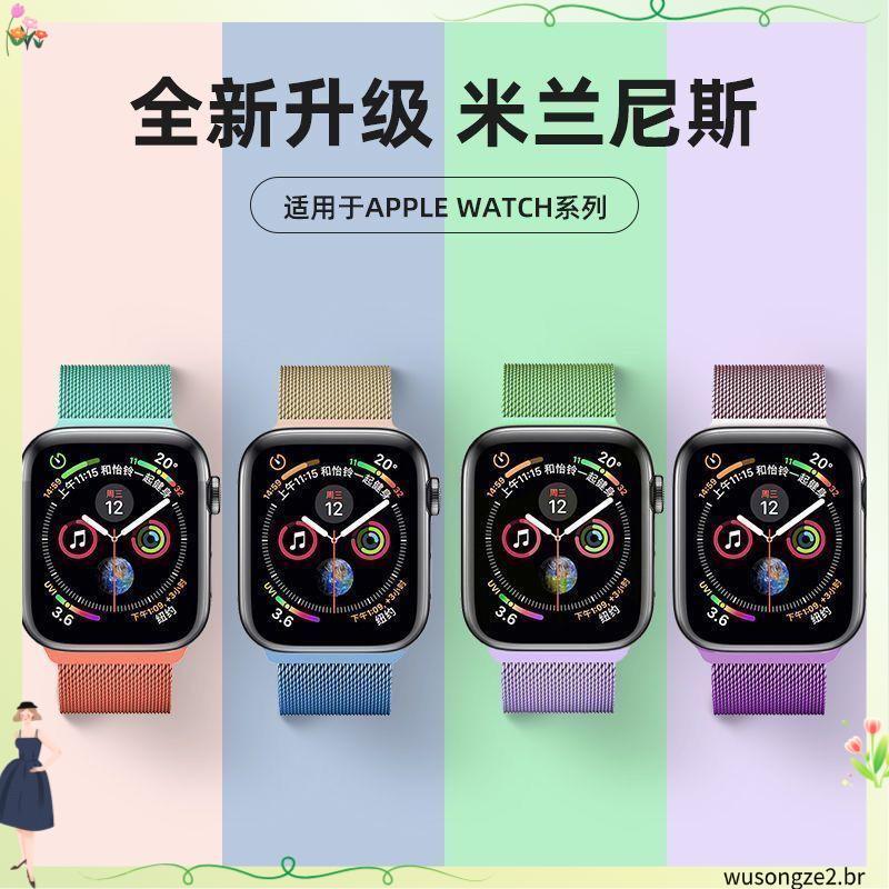 Adequado para Applewatch cinta S11/s10 milanês Metal Apple magnético SE respiráv