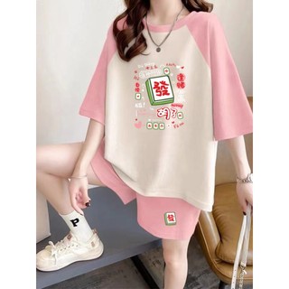 Pijamas de verão estilo feminino 2026 novo estilo verão Shorts de manga curta tamanho grande Mahjong impresso doce Homew