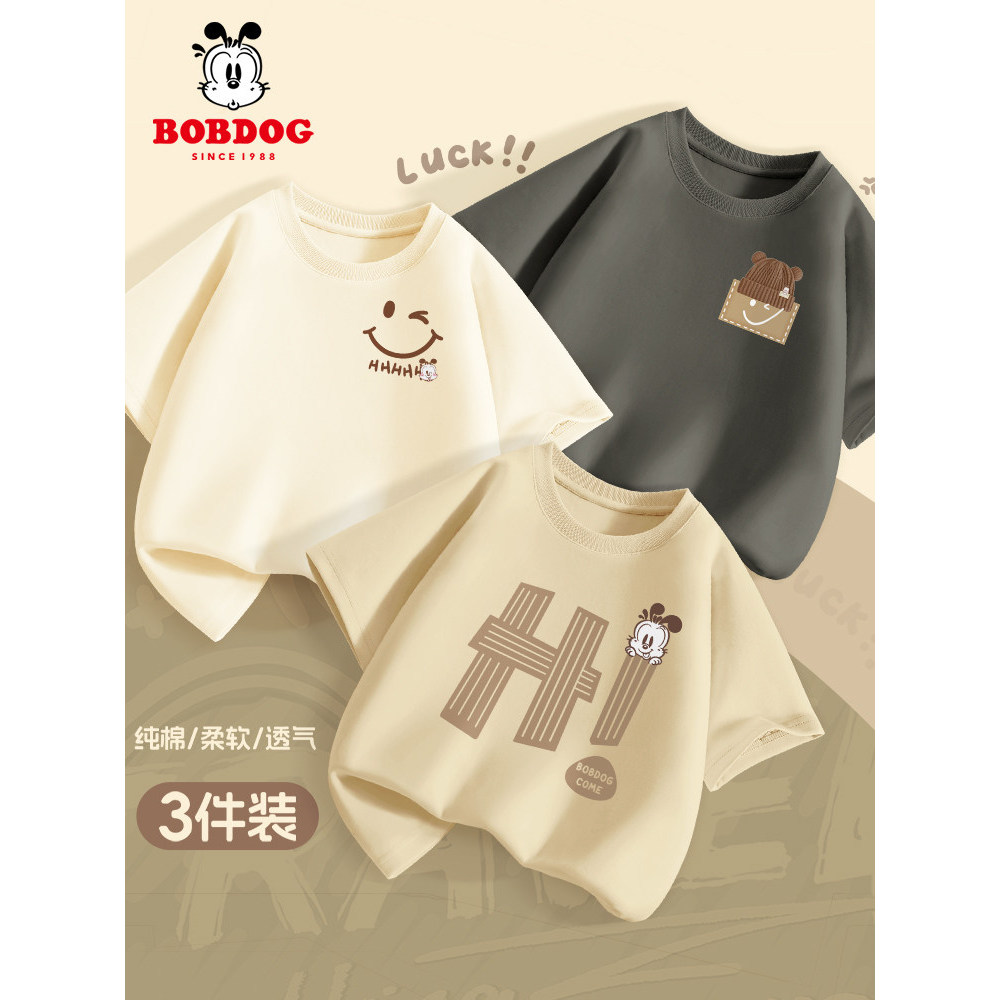 Babudou meninos camiseta de manga curta puro algodão crianças roupas de verão 2026 novo estilo topos meninos frito rua p