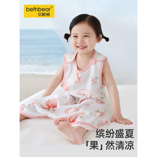 Saco de dormir para bebês, roupas de verão, colete de bebê, gaze de algodão de bambu, recém-nascidos, colcha à prova de 
