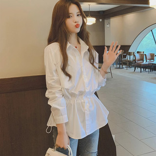 Camisa francesa branca de comprimento médio feminina outono 2026 novo estilo Design nicho de cintura estreita camisa de 