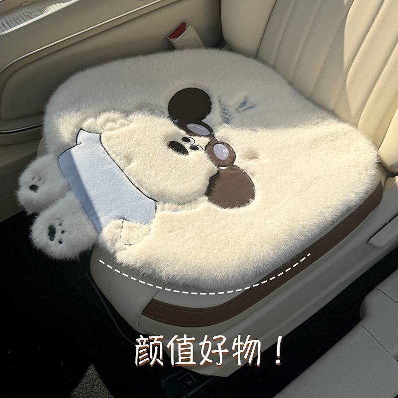 Winter Cartoon Plush Car Seat Cushion with Velvet Winter General Cute Warm Cushion eOFg