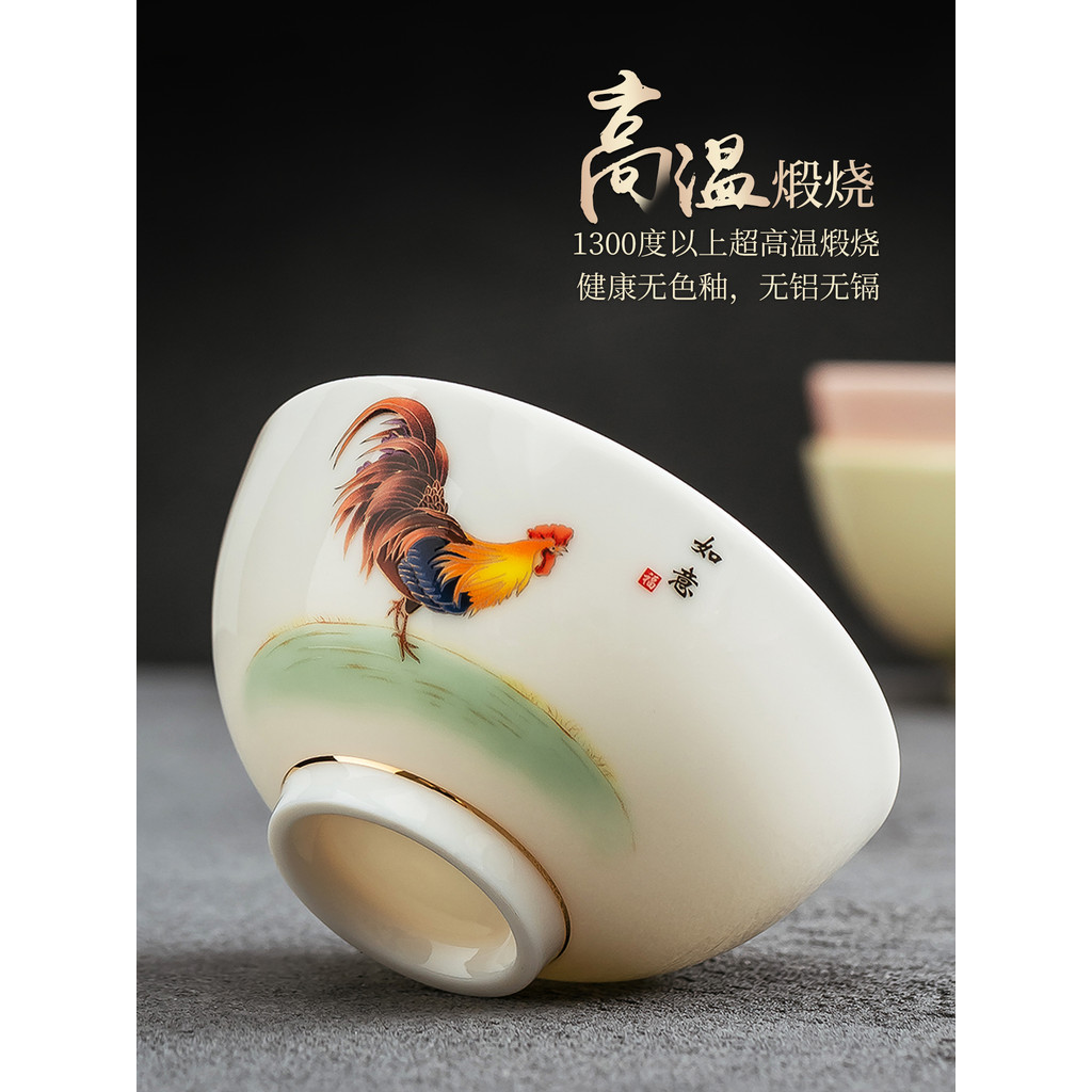 Dehua Suet Jade porcelana galo tigela de macarrão tigela de arroz talheres chineses tigelas casa requintado luz luxo tig