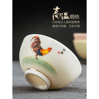 Dehua Suet Jade porcelana galo tigela de macarrão tigela de arroz talheres chineses tigelas casa requintado luz luxo tig