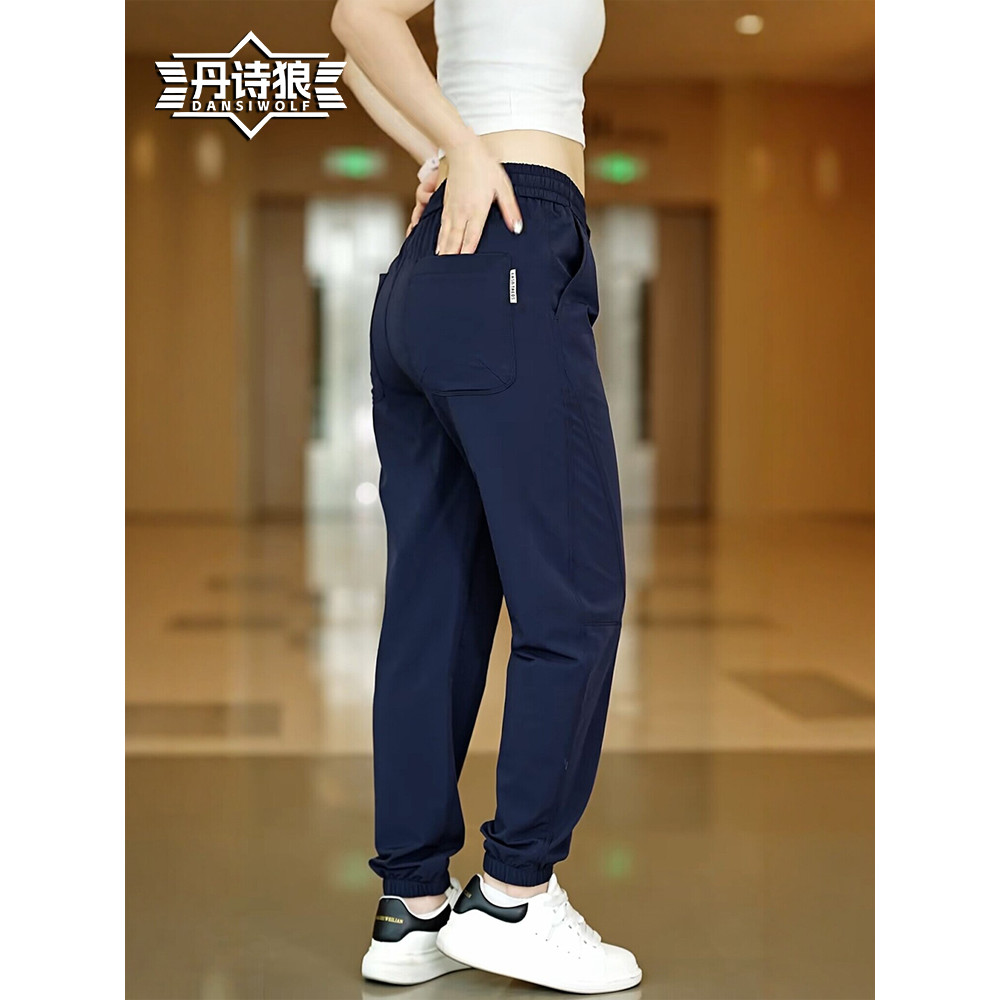 Calças masculinas ultrafinas de seda gelada até o tornozelo, Leggings ao ar livre, calças esportivas para meninos, roupa
