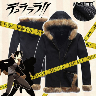 Desconto Yuan lin Ye cosplay jaqueta cavaleiro sem cabeça Persona roupas masculinas Anime lin senhora moletom camiseta r