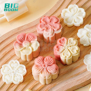 4 peças/conjunto de pudim de flor de 50g