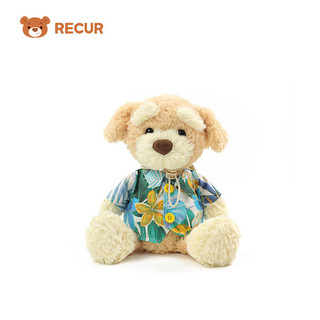 R RECUR Filhote de Cachorro Danny Fragrância Boneca de Pelúcia Dormir Abraço Fragrância Brinquedo Boneca Confortante Bon