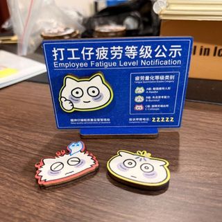 Trabalhador exclusivo placa de grau fadiga suporte de madeira placa decoração de mesa Xiaohongshu mesmo estilo mesa abst