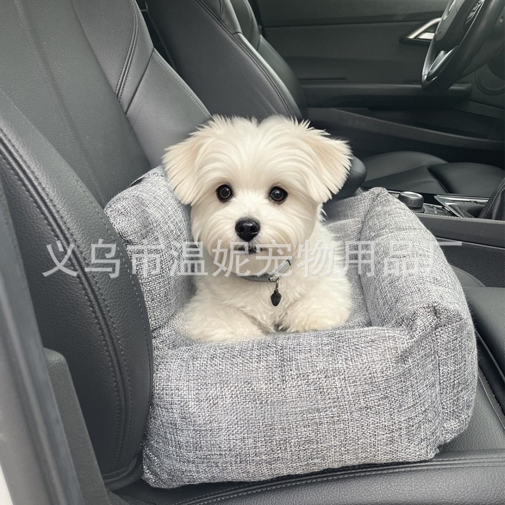 Animal de estimação pequeno carro ninho para animais de estimação portátil carro cama para animais de estimação almofada
