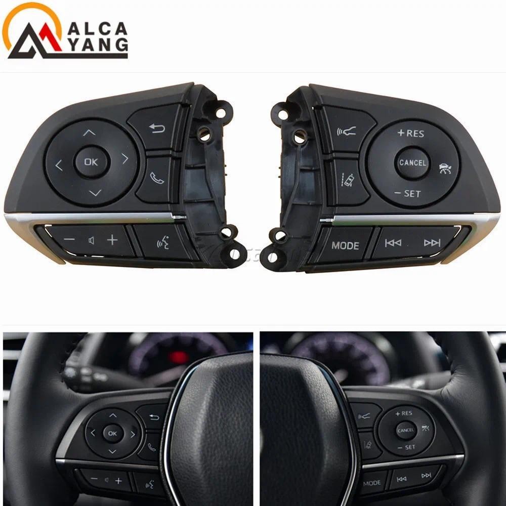 Botão De Direção Do Volante Para Suzuki Across Swace 2020 + Botões De Interruptores De Controle De Cruzeiro De