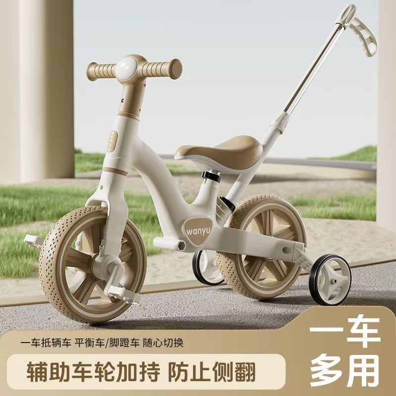 Novo estilo triciclo de bicicleta de equilíbrio infantil 1-2-3-6 anos de idade bebê bicicleta mãe bebê dois em um carrin