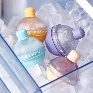 Lâmpada bola de gelo molde bola de grau alimentício Silicone bandeja de gelo doméstico caixa de gelo congelado cubo de g