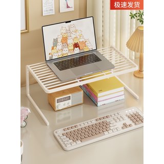 Laptop elevado Rack bancada computador Base elevada escritório Desktop dispositivo de exibição tela armazenamento ferram