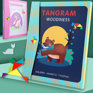 Educação infantil transfronteiriça Educação infantil Brinquedos Tangram magnéticos Auxiliares de ensino Jardim de infânc