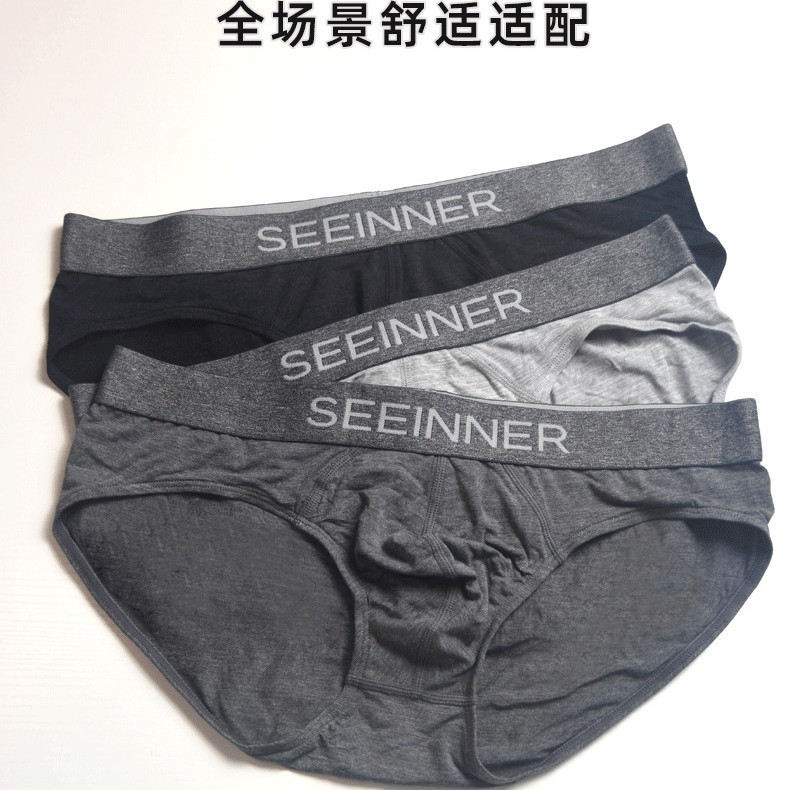 Roupa interior masculina confortável textura Modal pele-amigável saudável cintura média baixa Boxer Briefs flor cinza So