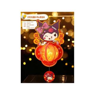 Kuromi Lanterna Bump Man Spiderman Cartoon Crianças Artesanais 2026 Mid-Autumn Festival Lanterna Luminosa Portátil