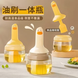 Escova de óleo doméstica, resistente a altas temperaturas, escova de óleo de Silicone com garrafa, panqueca de cozinha, 