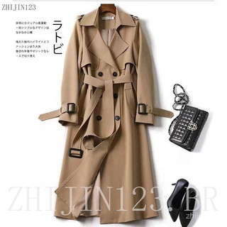 Casaco feminino longo, estilo trench coat, moda, novo casaco trench coat marrom