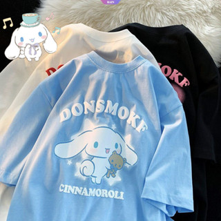 Sanrio Cartoon Cinnamoroll Casal De Verão Camiseta De Manga Curta Versão Solta Para Homens E Mulheres Estudantes [RAIN] em Oferta na Shopee
