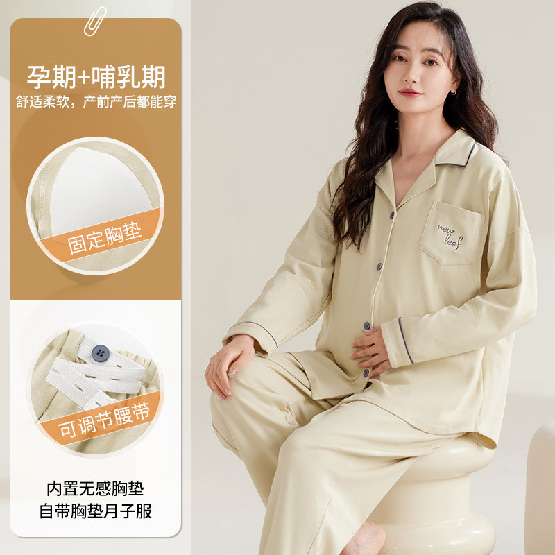 Xiyue atacado roupas de confinamento imitação de algodão de manga comprida com almofada de peito fixa cor sólida simples