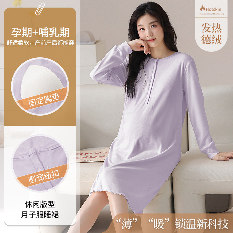 Xiyue Almofada No Peito Sutiã Sem Desgaste Roupas de Confinamento de Veludo Alemão Inverno Manga Comprida Cor Sólida Cam