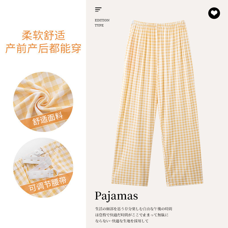 Xiyue 2024 novo estilo atacado ajustável imitação de algodão calças para grávidas quatro estações Wearable mulheres gráv