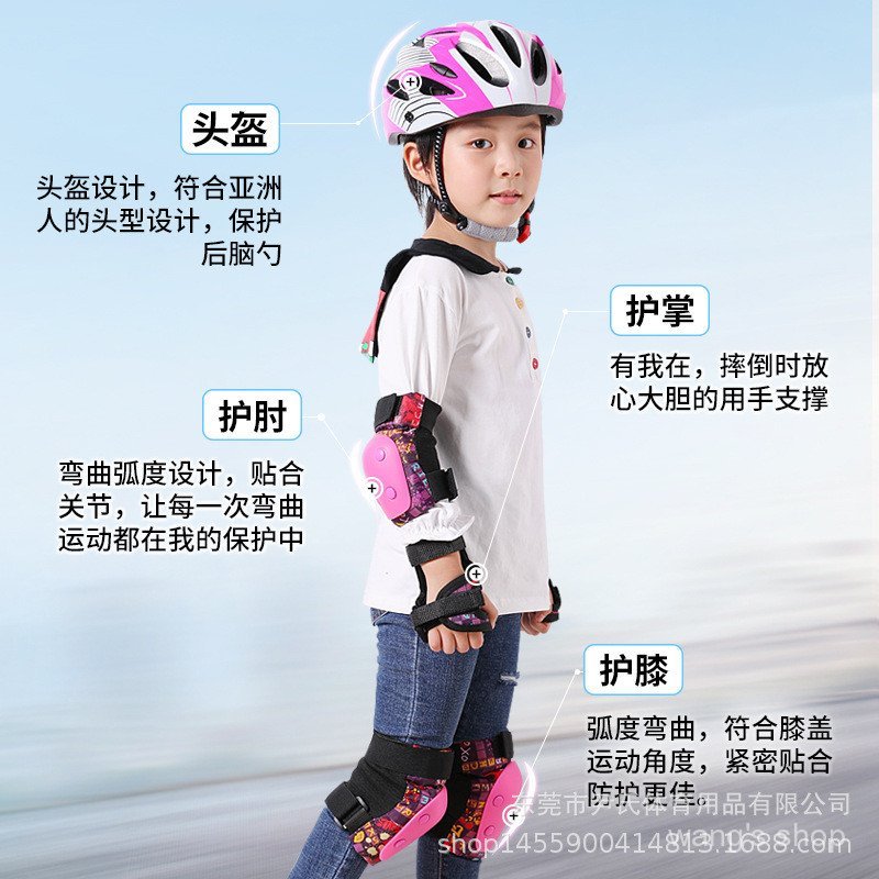 Conjunto de equipamentos de proteção infantil para patinação em patins, patinação no gelo, skate, bicicleta de equilíbri