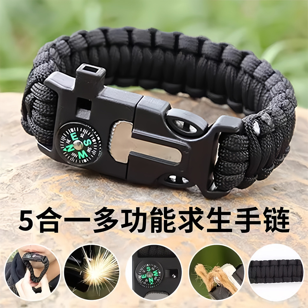 Pulseira de Sobrevivência Multifuncional para Atividades ao Ar Livre com Paracord, Acionamento Manual, Bússola, Apito de