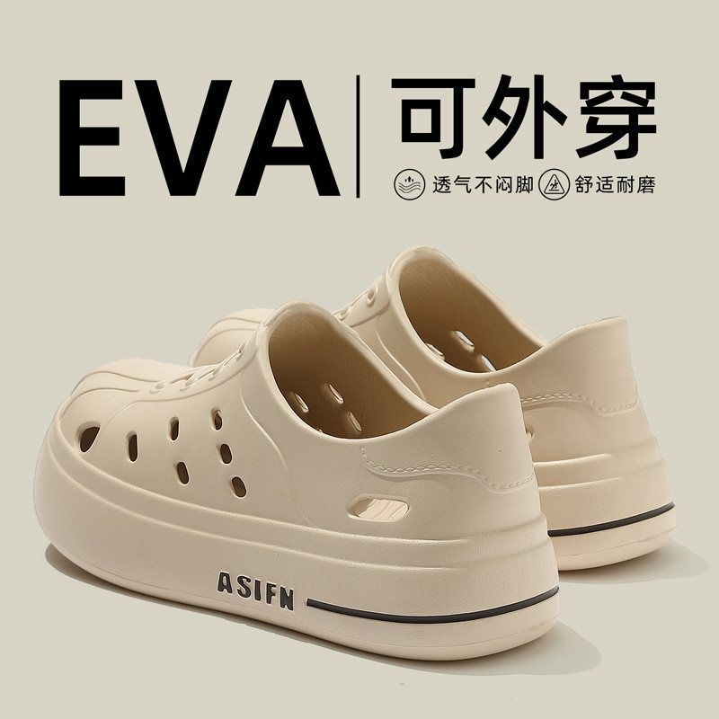 Buraco sapatos femininos 2025 novo estilo verão exterior usar antiderrapante desodorante sandálias praia respirável Baot