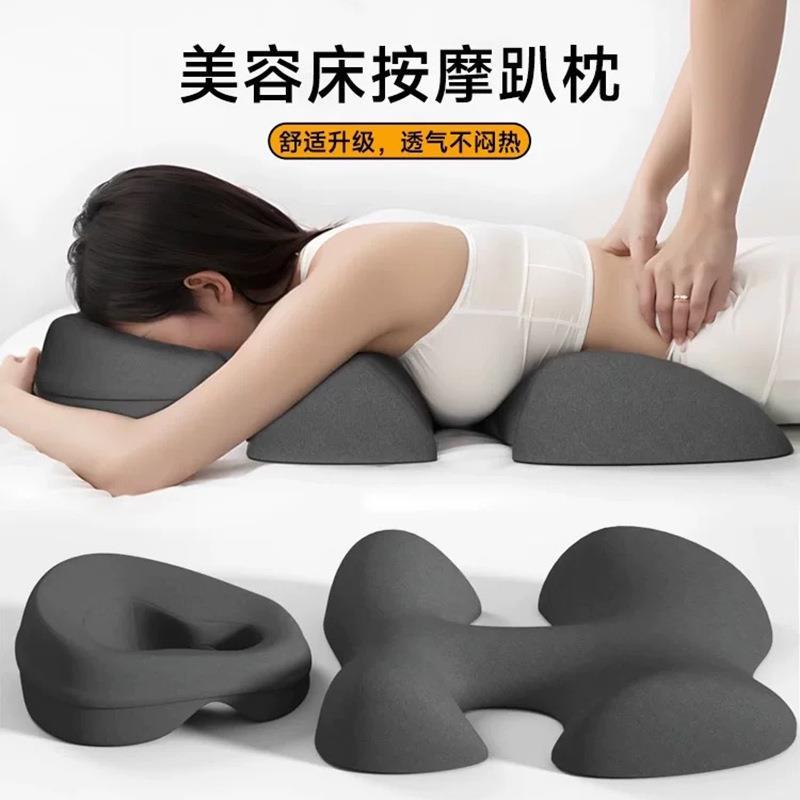 Travesseiro deitado para salão de beleza, cama de beleza, travesseiro de espuma de memória dedicado, almofada Facial, ma