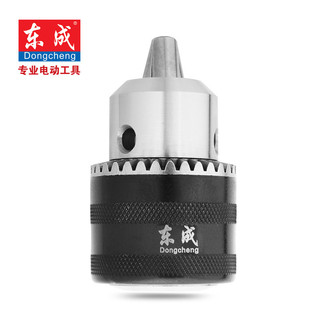 Acessórios para ferramentas elétricas Dongcheng Mandril de broca 6-16mm Chave Universal Série de mandril de ferro