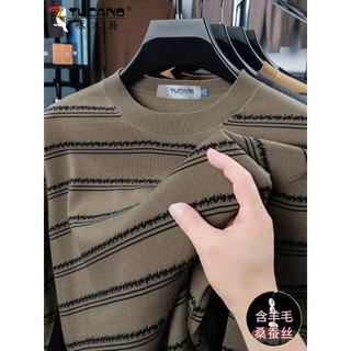 Woodpecker camisola masculina em torno do pescoço novo estilo listrado camisola de meia-idade com seda amoreira primaver