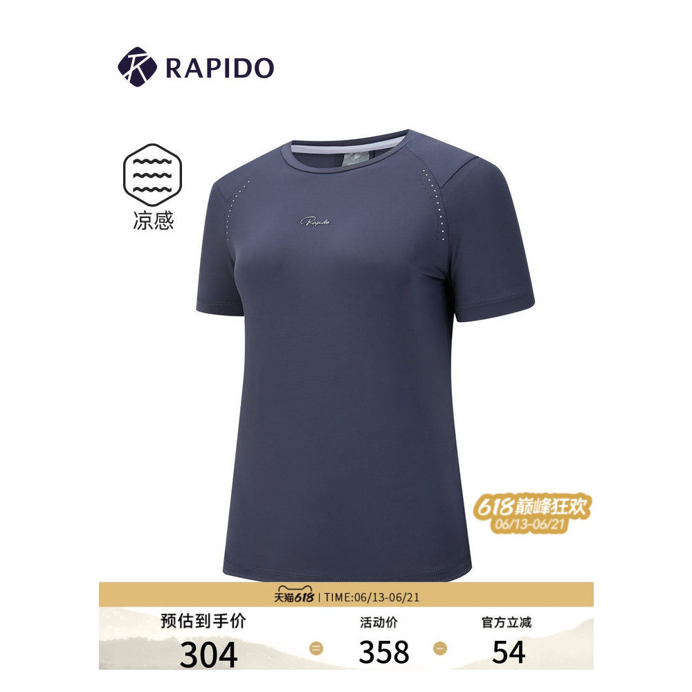 R RAPIDO Thunderbolt Senhoras Esportes Ao Ar Livre Lazer Commuter Leve Sensação Fresca Gola Redonda Camiseta de Manga Cu