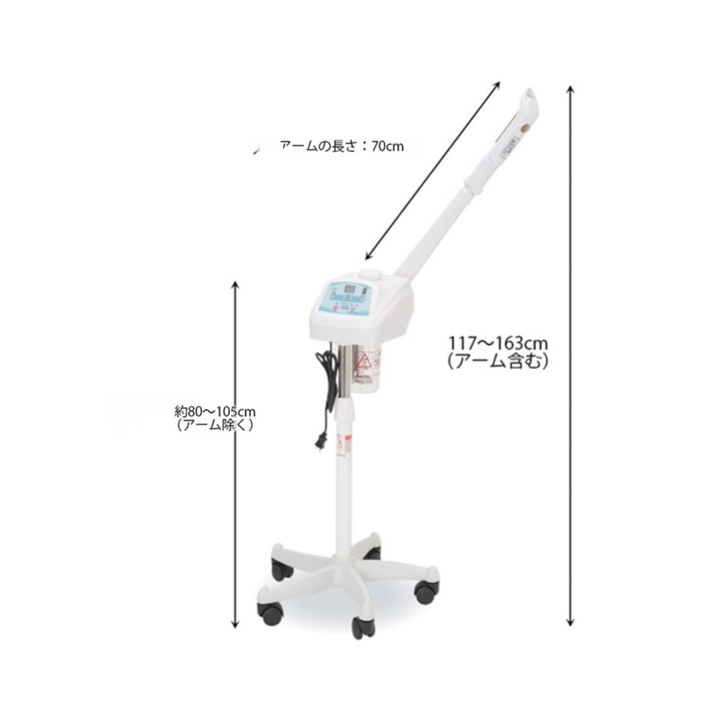 Rosto vapor instrumento de beleza rosto vapor hidratante Nano pulverizador doméstico instrumentos salão beleza pulveriza