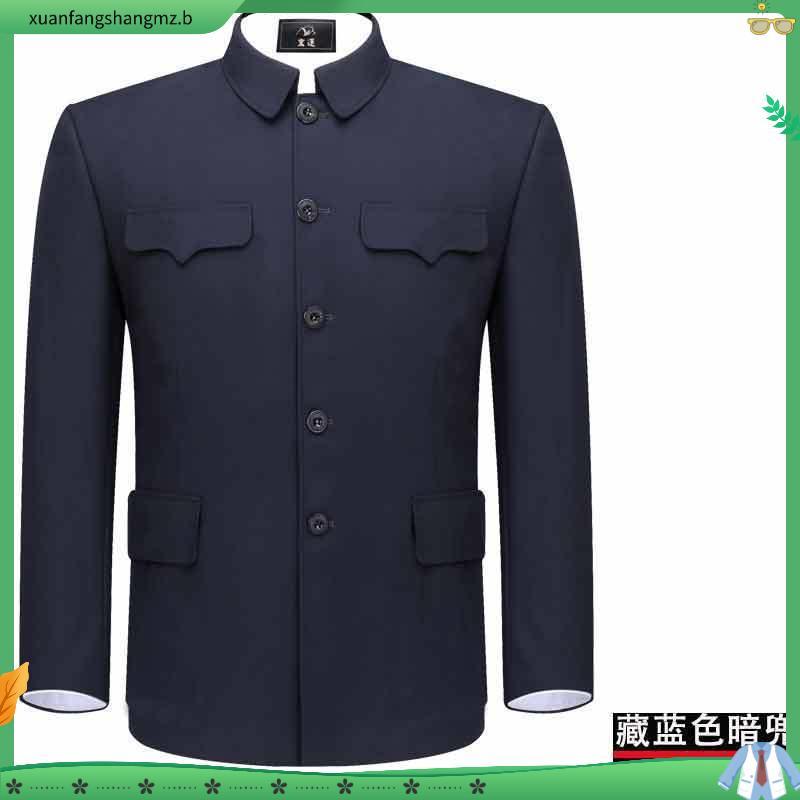 Zhongshan roupas masculinas de meia-idade idosos topos pai roupas vovô jaquetas casuais roupas para idosos zhongshan rou